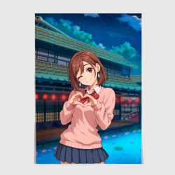 Постер Милашка Сиратори Айра Дандадан 