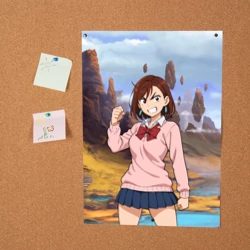 Постер Сиратори Айра злая - Дандадан  - фото 2