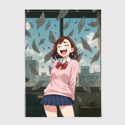 Постер Сиратори Айра смеется -  Дандадан 