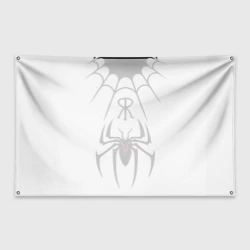 Флаг-баннер Паук на белом - the web of Fate