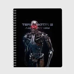Тетрадь T-800