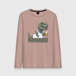 Мужской лонгслив хлопок Папазавр с куржкой - для пары арт 3976795