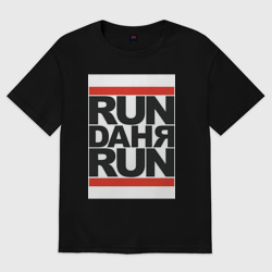 Мужская футболка хлопок Oversize Run Даня run