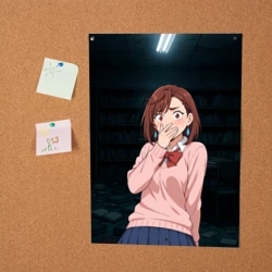 Постер Испуганная Сиратори Айра - фото 2