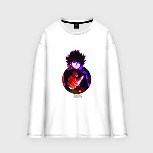Мужской лонгслив oversize хлопок Anime Mob Psycho 100 Shigeo