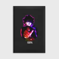Ежедневник Anime Mob Psycho 100 Shigeo