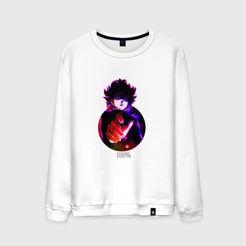 Мужской свитшот хлопок Anime Mob Psycho 100 Shigeo