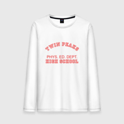 Мужской лонгслив хлопок Twin Peaks High School 