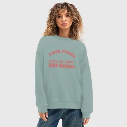 Женский свитшот oversize без начеса хлопок Twin Peaks High School  - фото 2