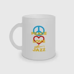 Кружка матовая стеклянная Peace love jazz