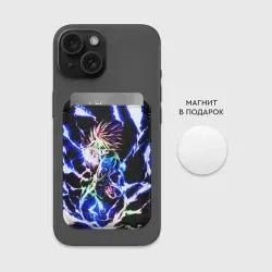 Картхолдер Magsafe магнитный Аниме Hunter x Hunter Киллуа - фото 2