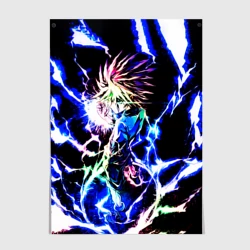 Постер Аниме Hunter x Hunter Киллуа