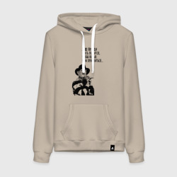 Женская толстовка хлопок Фредди спать ложится