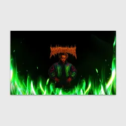 Бумага для упаковки 3D XXXTentacion hardcore 