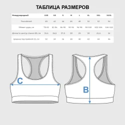 Женский спортивный топ 3D Тельняшка подводника - фото 7