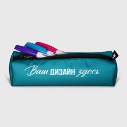 Пенал школьный 3Dhttps://storage.vsemayki.ru/images/0/3/3980/3980817/previews/people_2_pencil_case_front_white_250.webp