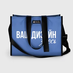 Сумка-шоппер 3Dhttps://storage.vsemayki.ru/images/0/3/3981/3981527/previews/people_8_shopper_front_white_250.webp