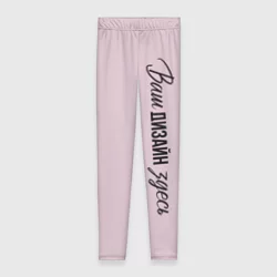 Леггинсы 3Dhttps://storage.vsemayki.ru/images/0/3/3981/3981741/previews/people_2_leggings_front_white_250.webp