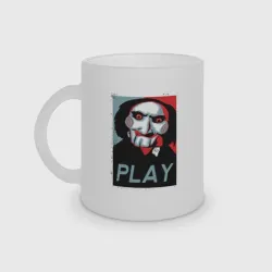 Кружка матовая стеклянная Saw play