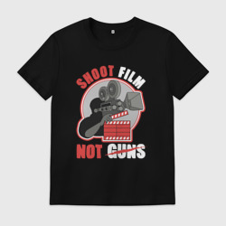 Мужская футболка хлопок Фильмы а не оружие