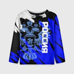Детский лонгслив 3D Россия чёрно-синий штрихи