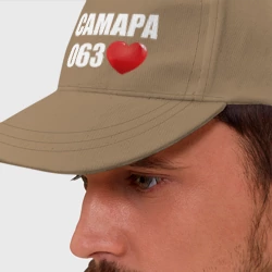 Бейсболка Самара 063