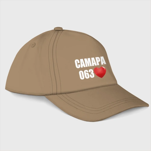 Бейсболка Самара 063