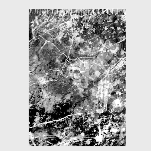 Скетчбук Абстракция - black stone