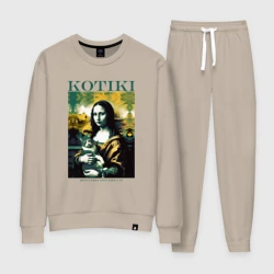 Женский костюм хлопок Кот и Мона Лиза