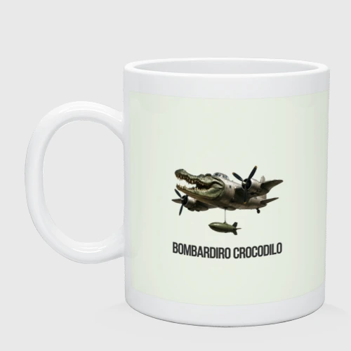 Кружка керамическая Bombardiro-Crocodilo-Brainrot