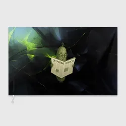 Флаг 3D Огурец читает огуречные новости