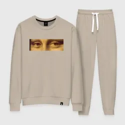 Женский костюм хлопок Мона Лиза следит за тобой