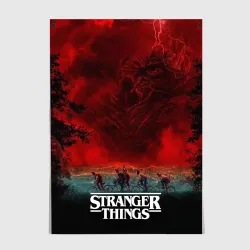 Постер Векна и герои финального сезона Stranger things