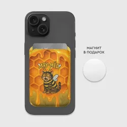 Картхолдер Magsafe магнитный Мяу мед кот-пчела - фото 2