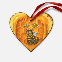 Деревянная игрушка Сердце Мяу мед кот-пчела