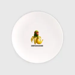 Тарелка Chimpanzini Bananini