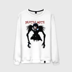 Мужской свитшот хлопок Death note Ryuk - темный