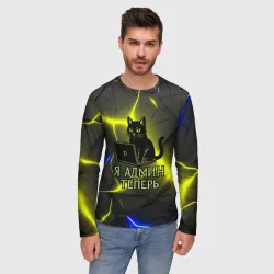 Мужской лонгслив 3D Кот админ за ноутбуком - фото 2