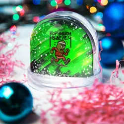 Игрушка Снежный шар Корнишон в деле - спортсмен - фото 2
