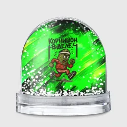 Игрушка Снежный шар Корнишон в деле - спортсмен