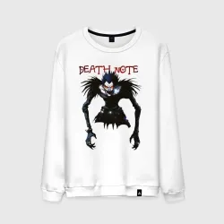 Мужской свитшот хлопок Death Note Ryuk - светлый