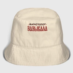 Детская панама хлопок Маркетолог зазывала