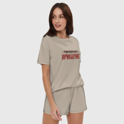 Женская пижама с шортиками хлопок Проджект приказчик - фото 2