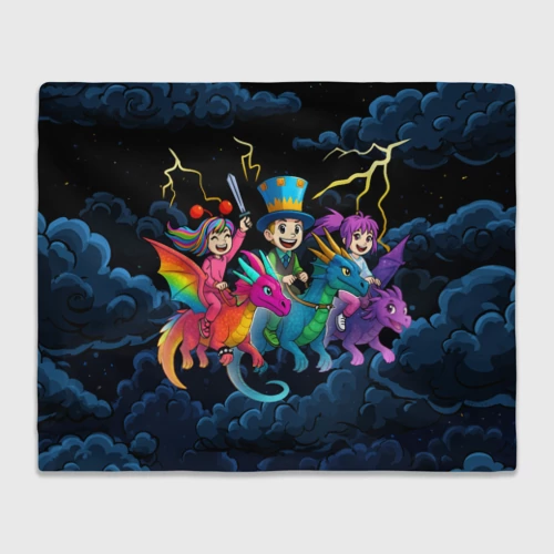 Папа и дочки на драконах