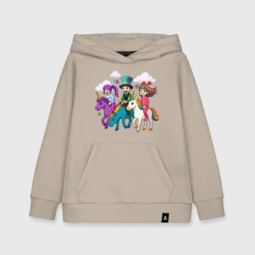 Папа и дочки на единорогах