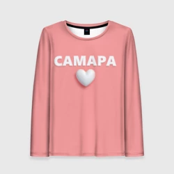 Женский лонгслив 3D Самара сердце