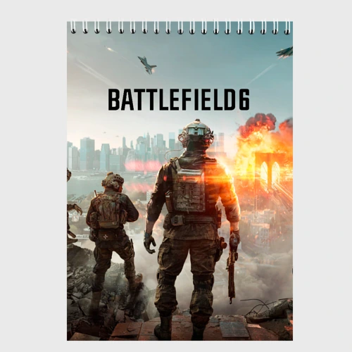 Скетчбук Солдаты из Battlefield 6
