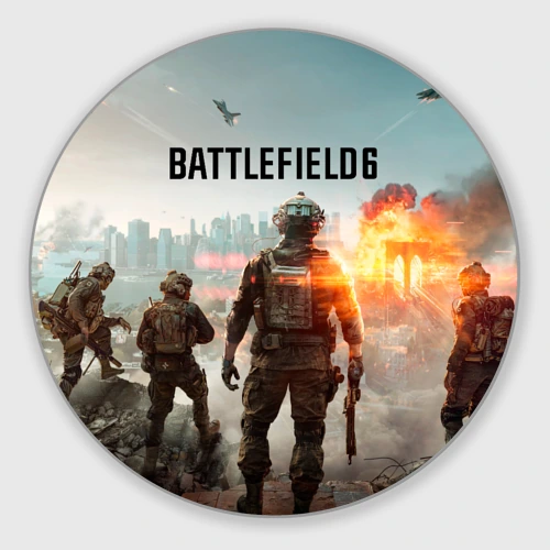 Круглый коврик для мышки Солдаты из Battlefield 6