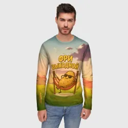 Мужской лонгслив 3D Фри выходной - картофель на гамаке - фото 2