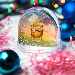 Игрушка Снежный шар Фри выходной - картофель на гамаке - фото 2